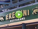 Erebuni, армянский ресторан video