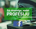 Latvijas Universitātes P. Stradiņa medicīnas koledža video
